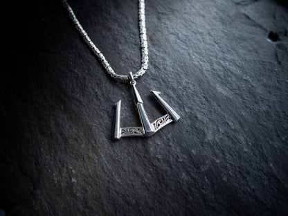 Hand made Poseidon Anchor Guardian Sterling Silver Pendant with Byzantine Chain